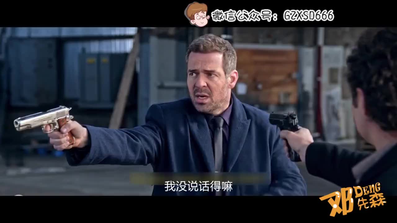 邓先森《麻辣普通话精湛解说抗日神剧》第二弹
