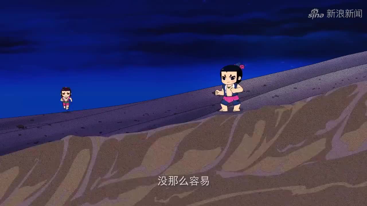 葫芦娃:七娃忘记宝葫芦用法,可把宝葫芦急坏了!