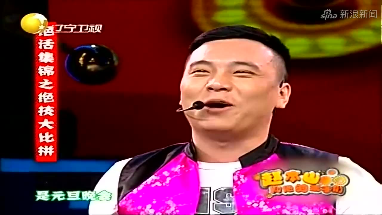 田娃最新小品,笑得肚子痛,不愧是赵家班高徒