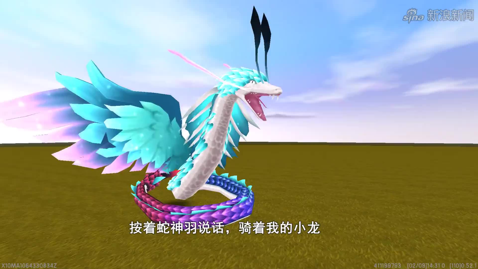 迷你世界大揭秘4:我找到一座海底神庙,帮羽蛇神洗澡,却消失了