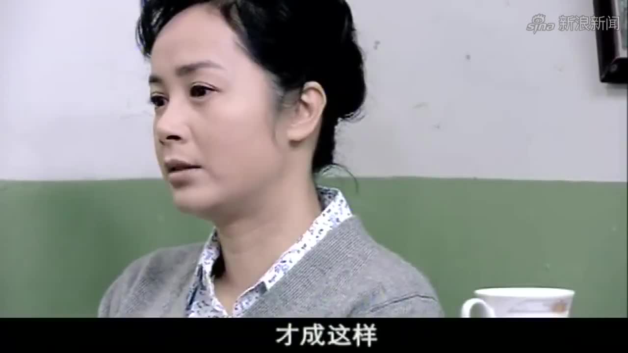 隋然成功和王露露離婚,頓時釋懷了