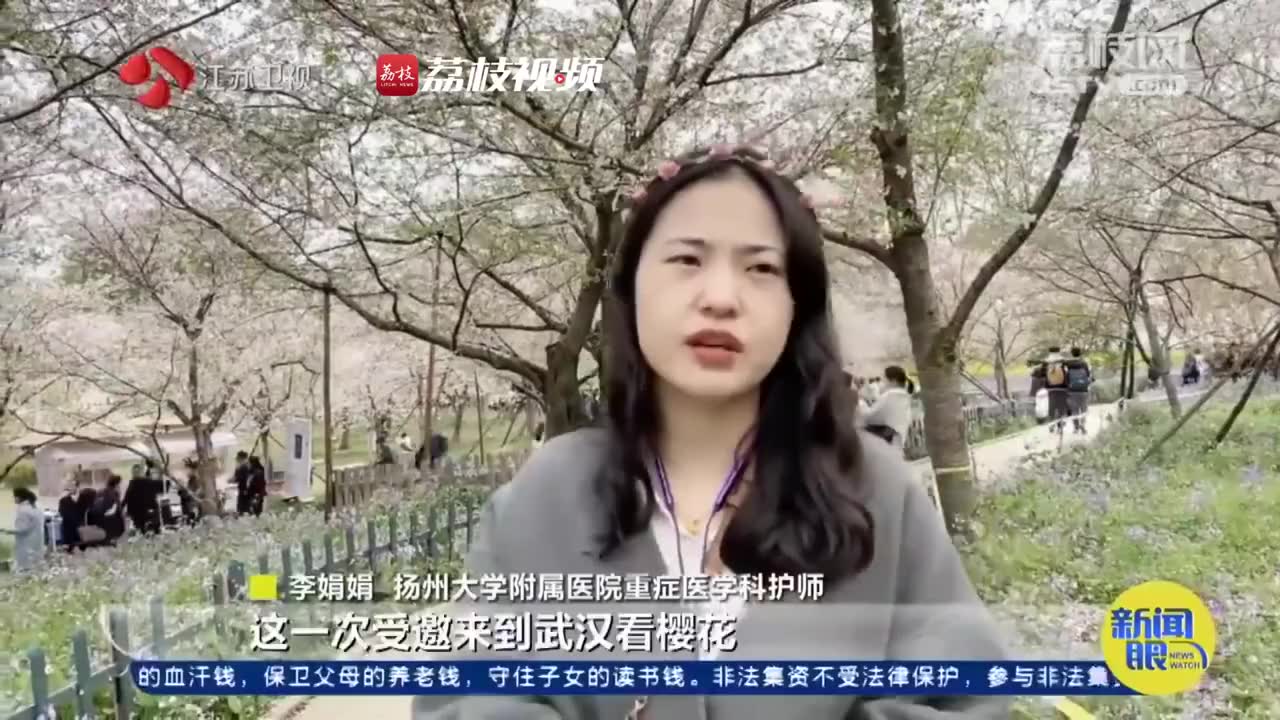 有爱!江苏队小可爱与刘爷爷隔空重聚