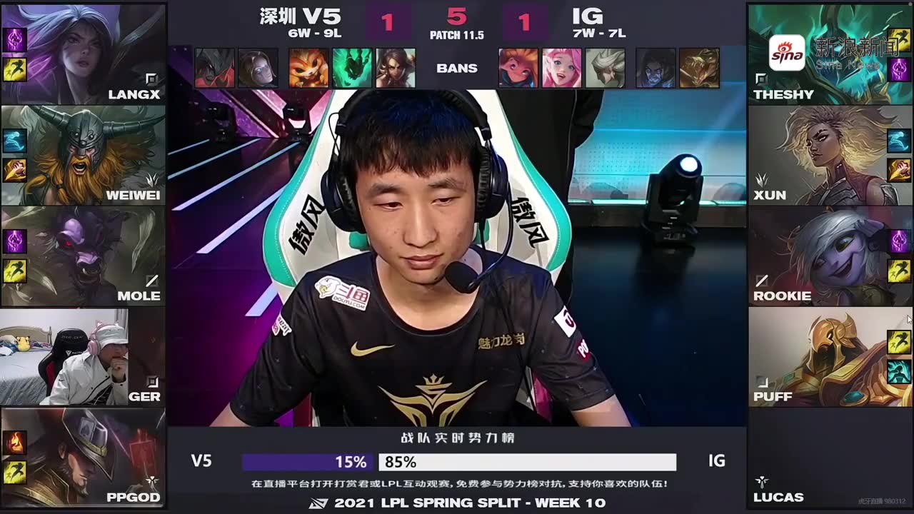 ning直播:去世界赛就要拿冠军,不然还不如不去