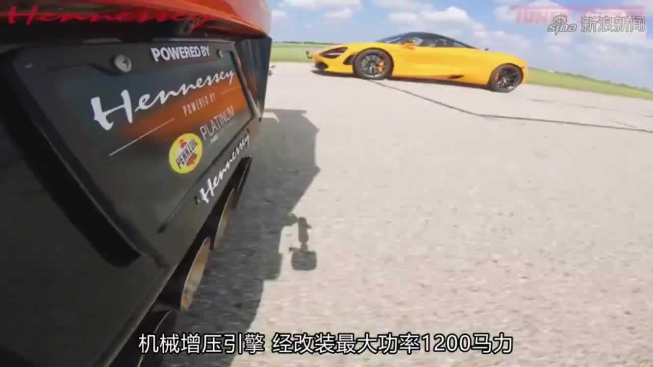 gtr被爆改思域虐