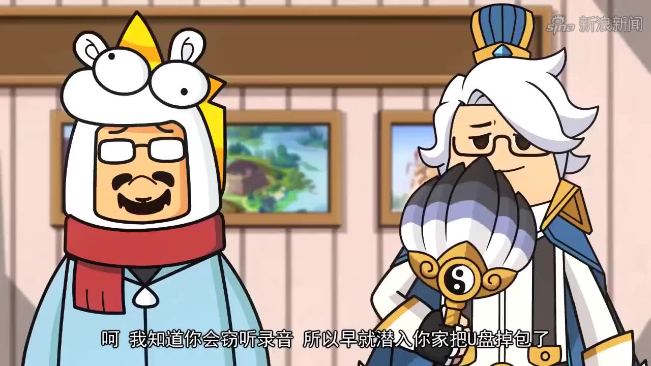 香肠派对:诸葛亮太嚣张!萌妹一个人就能压制他!