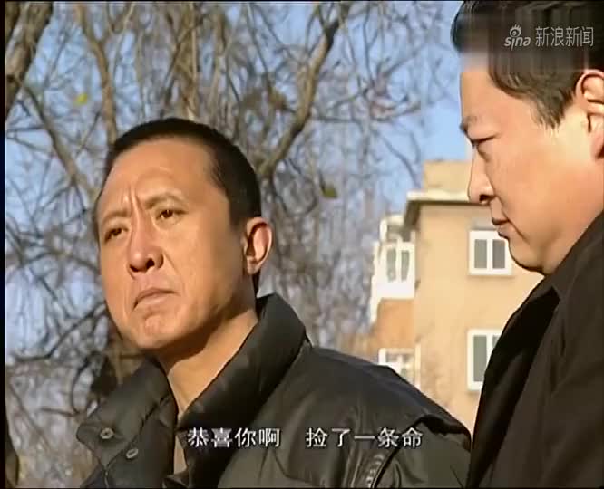 app打开