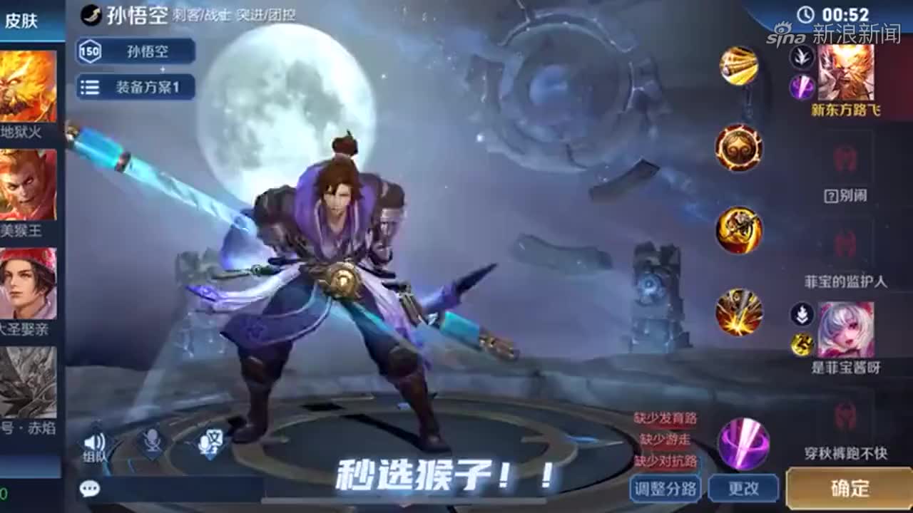 新皮肤预览:2021战争学院 雷欧娜 太阳妹妹好美!