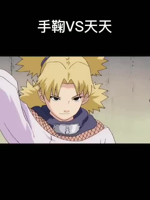 火影百大战役:木叶丸vs手鞠,鹿丸慌忙救老婆