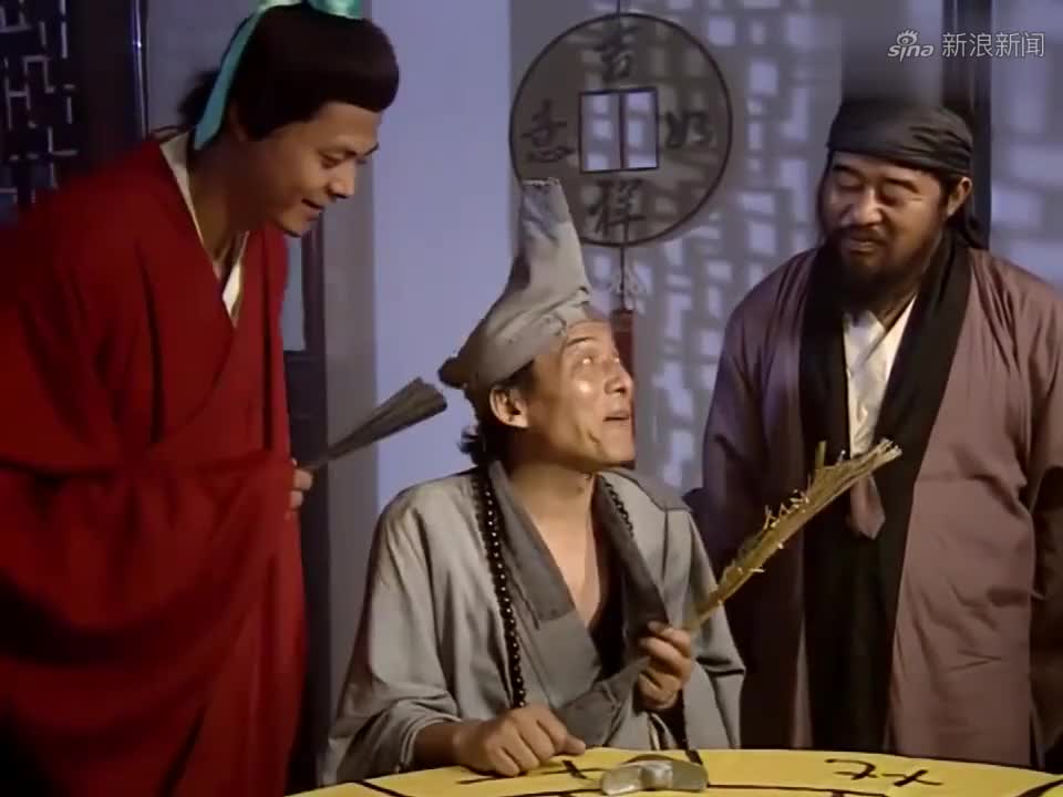 济公游记:清官变贪官,如今还要参掉相国上位,心狠毒辣啊