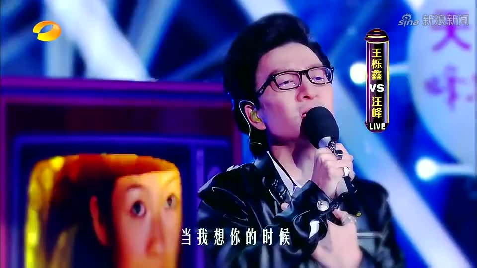 百变大咖秀金靖张海宇爆梗对话,他们是怎么做到如此搞笑的