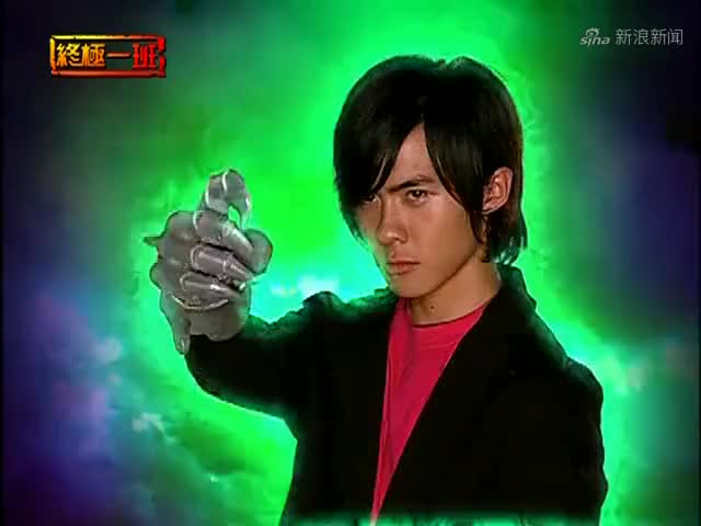 终极一班汪大东战力指数破万点!用龙纹鏊对战阿瑞斯之手!