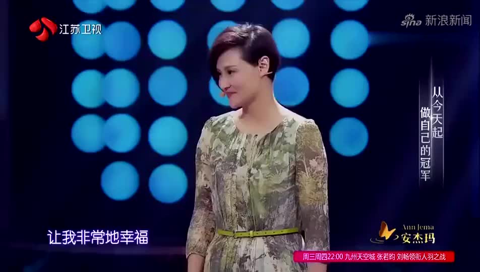 跳水冠军包大人陈艾森也会出现失误,但还是跳出了不错的成绩