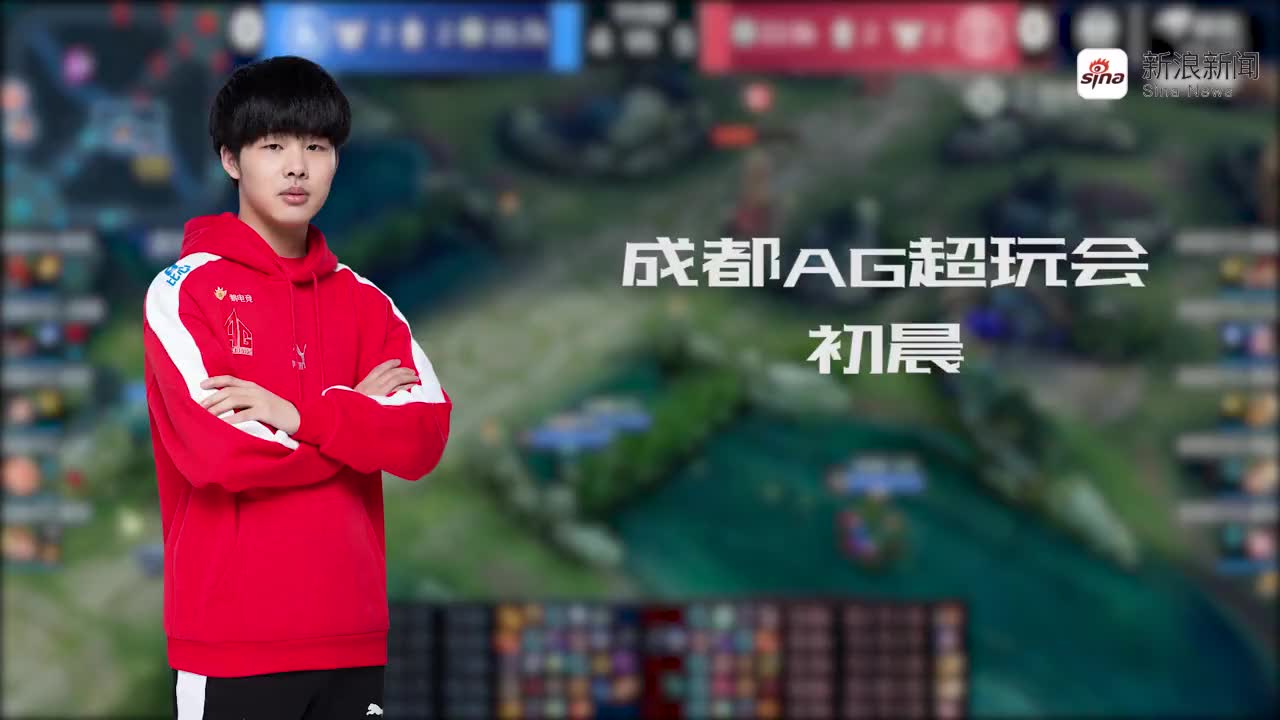 @ag月光光 直播:这波节奏是我带的