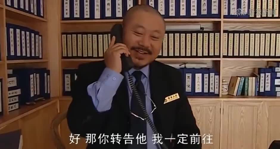 大辣椒嚎啕大哭!捶着腿骂药匣子,药匣子:小点声行不?