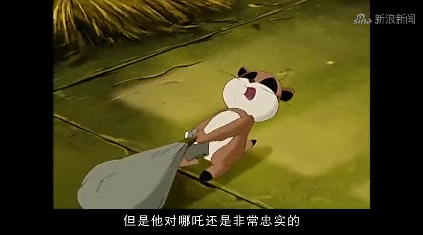 《哪吒传奇》总是化险为夷,少不了身边的小猪熊,还来头不小