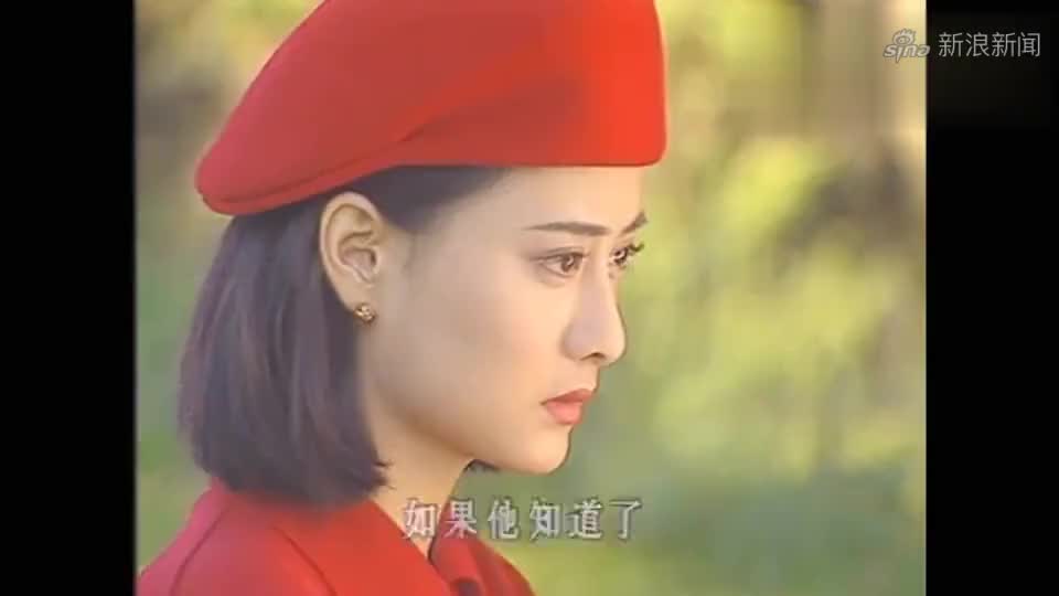 又见一帘幽梦紫菱看着绿萍结婚了,感动的热泪盈眶!