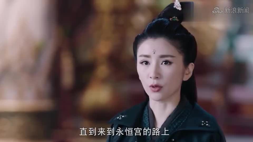 《玄门大师》九尾狐终于见到了自己的爱人