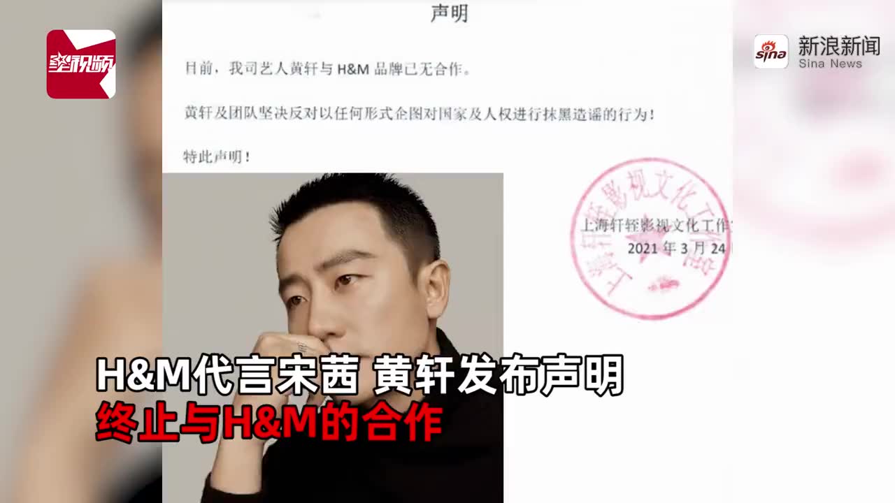 官媒点名批评耐克阿迪