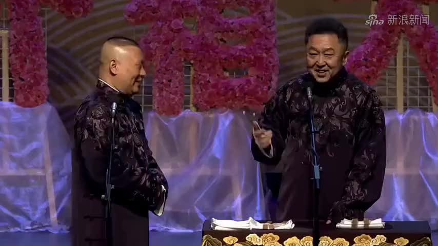 八宝山曲艺团,惨遭于谦吐槽,逗得台下观众哈哈大笑!