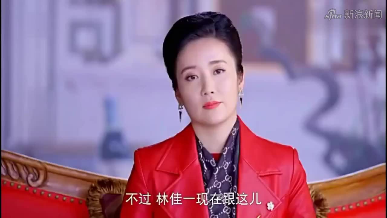 守护丽人林佳一亲生母亲这出场也太霸气了,誓为女儿讨回公道!