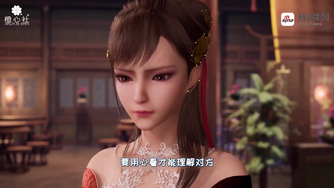 直来直去,敢爱敢恨,长安幻街的彼曼曼变成了我最喜欢的样子