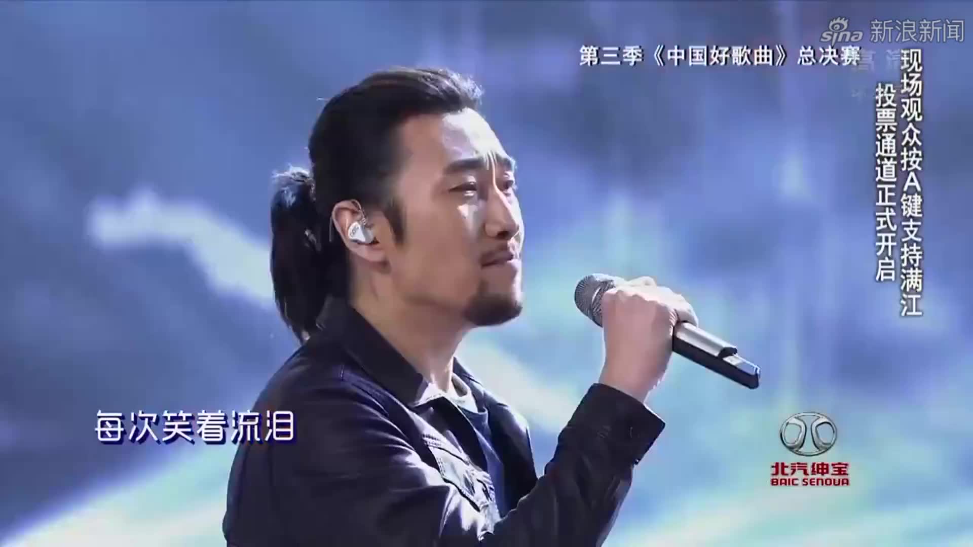 中国好歌曲:都是大牌帮唱,也就满江有这势力,一般人hold不住