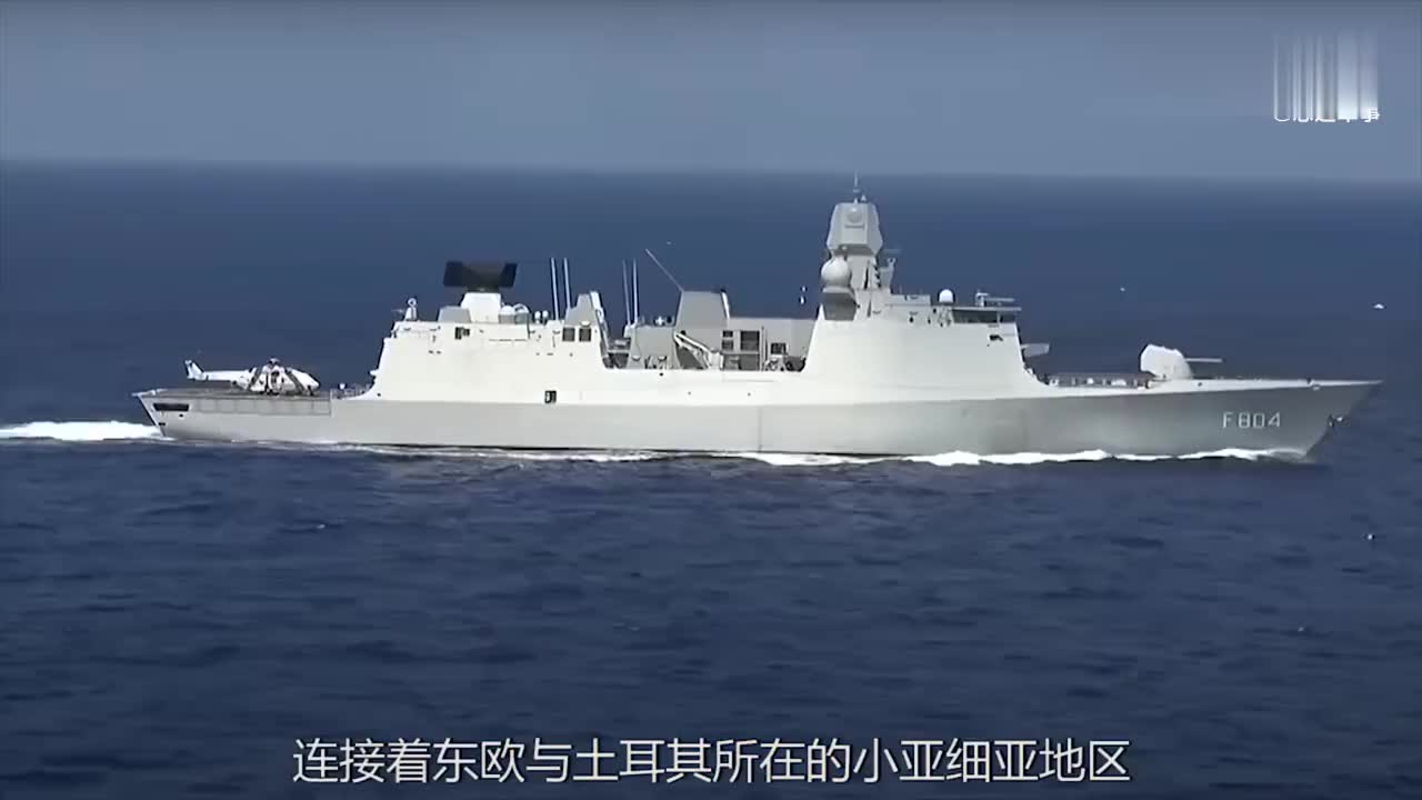 055型驱逐舰拉萨舰正式入列中国海军 舷号为102