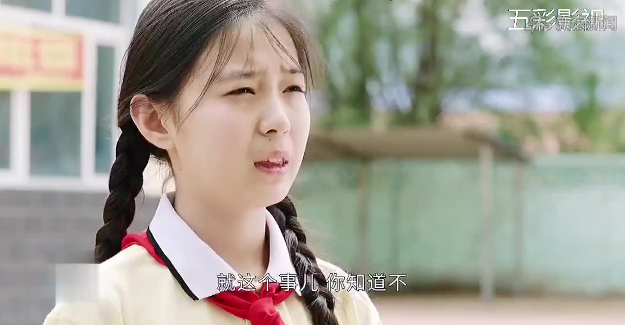 app打开
