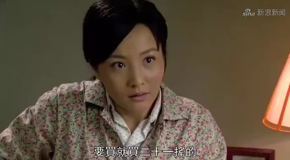 傻春:傻大姐要为残疾妹妹买电视,三姐埋怨自己:忘记小楚的感受