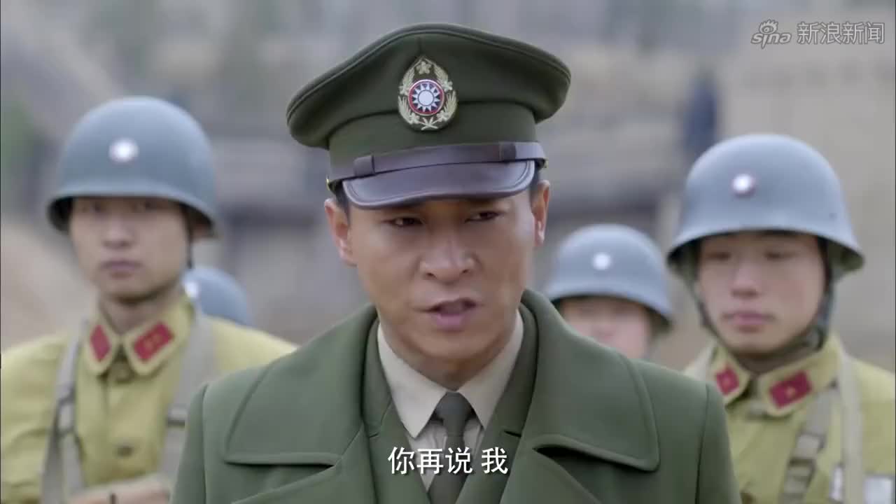 薛红狼听说满天星设埋伏追杀自己心爱的女人瞬间就不淡定了