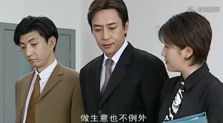 绿萝花:阿润重回李国豪身边,告知赵原实情,竟是为了拿回计划书