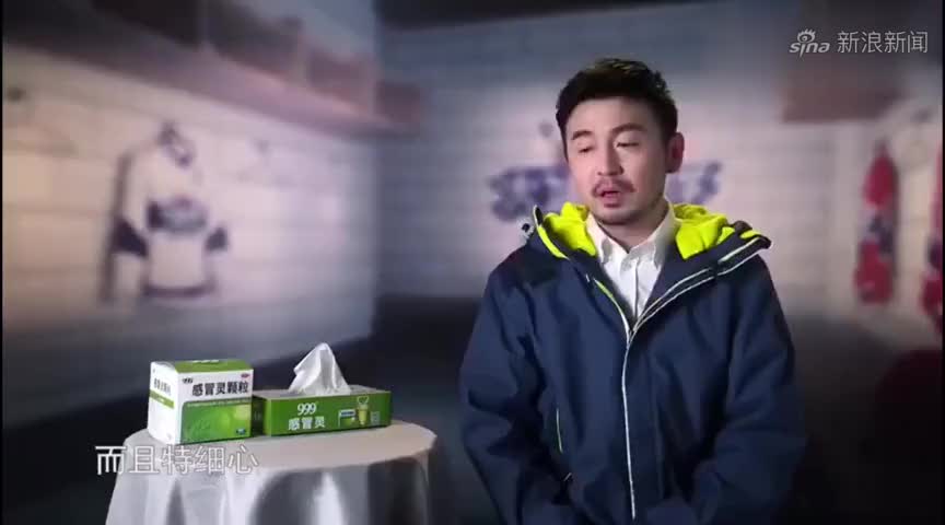 《一年级》邢菲穿吊带被佟大为痛批