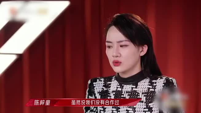 浪姐2《如燕》组那英,吉克隽逸的高音和周笔畅的和声都好绝啊!