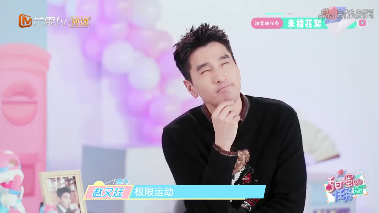 全网都在模仿的螃蟹舞,竟被赵又廷跳出古典舞的感觉,太儒雅了!