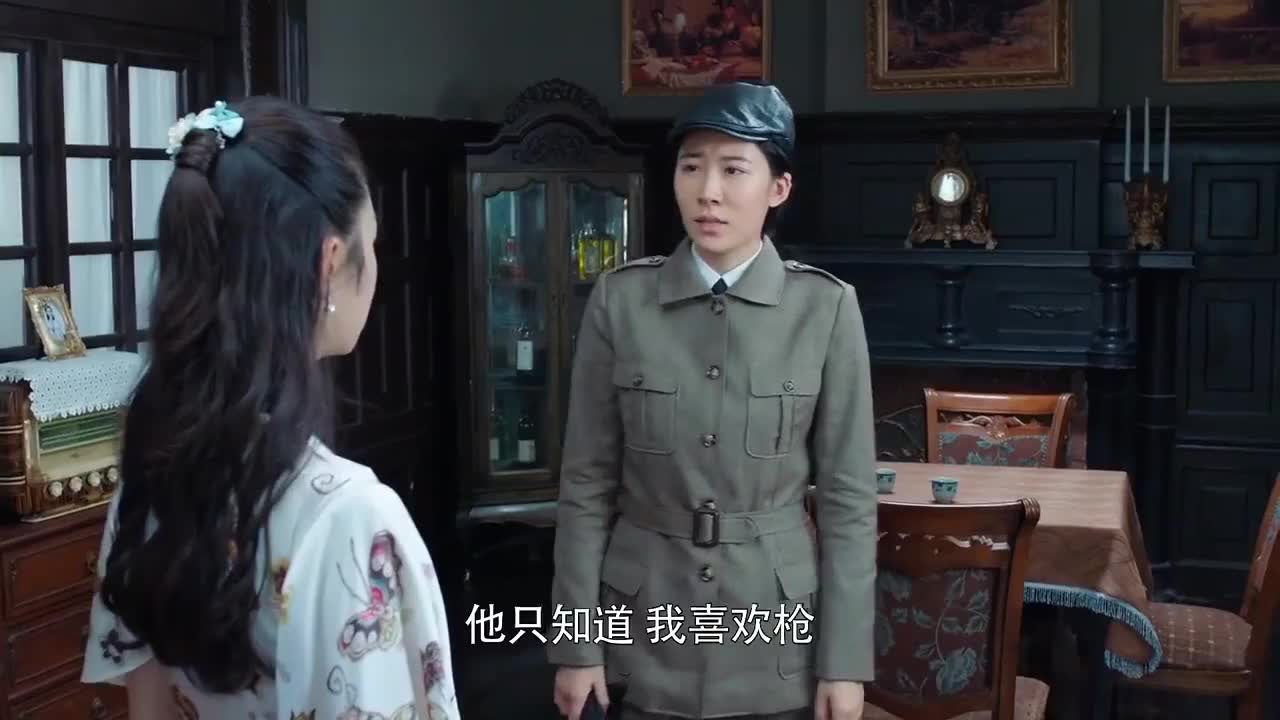 香草美人:弱女子真胆大,瞧见被严刑拷打的女特务,还面不改色