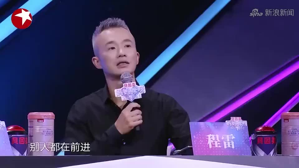 綜藝:大媽為了歌唱眾叛親離,黃舒駿:我明白你堅持什麼了