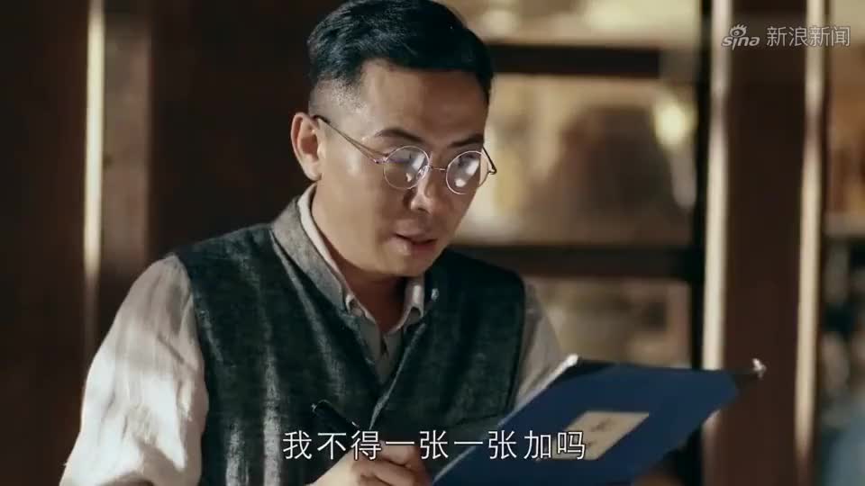 一代枭雄何辅堂祭拜程丽雪,转身只对兄弟几个说了两个字,叛徒