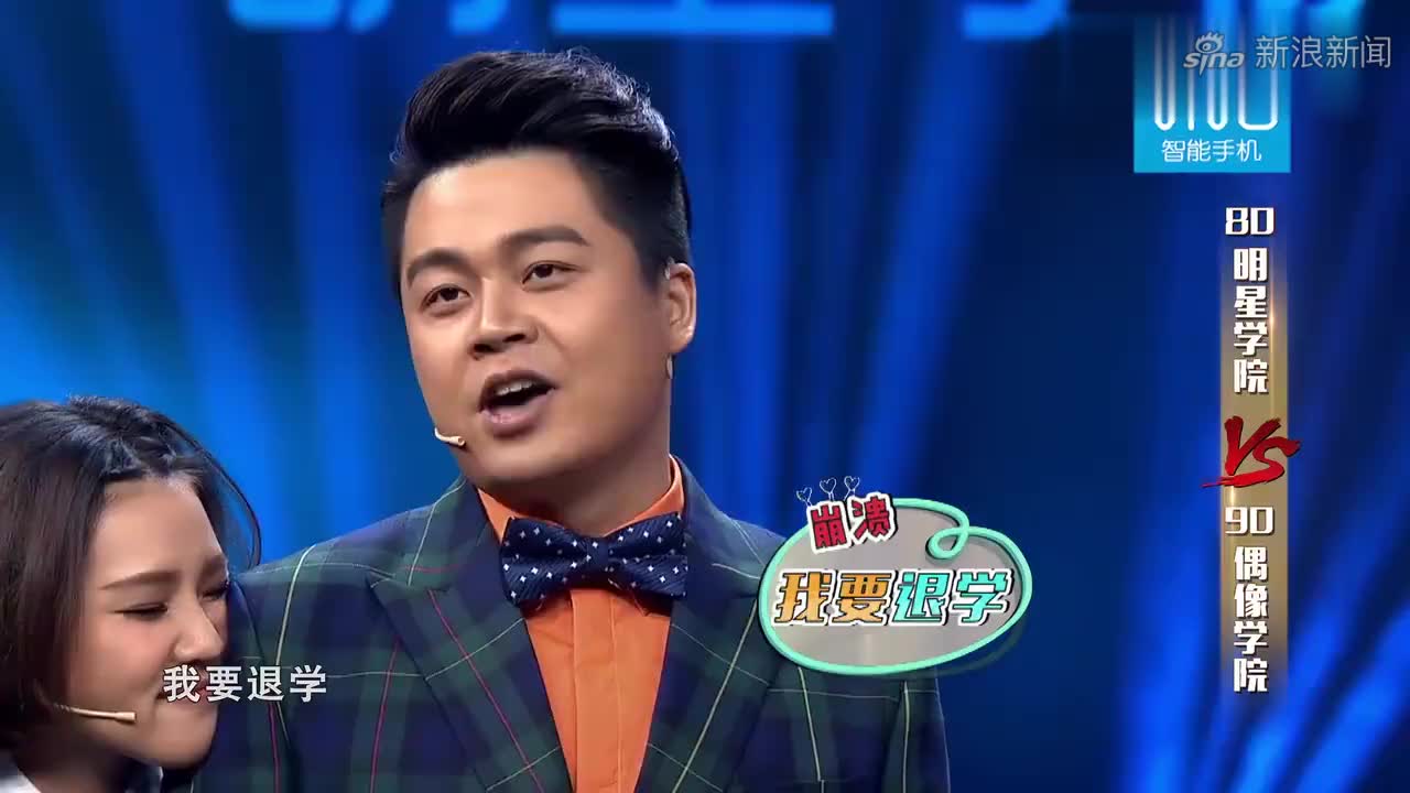 铁甲雄心2:兔子牙沈涛杨迪朱正廷回归,一起见证冠军战队诞生