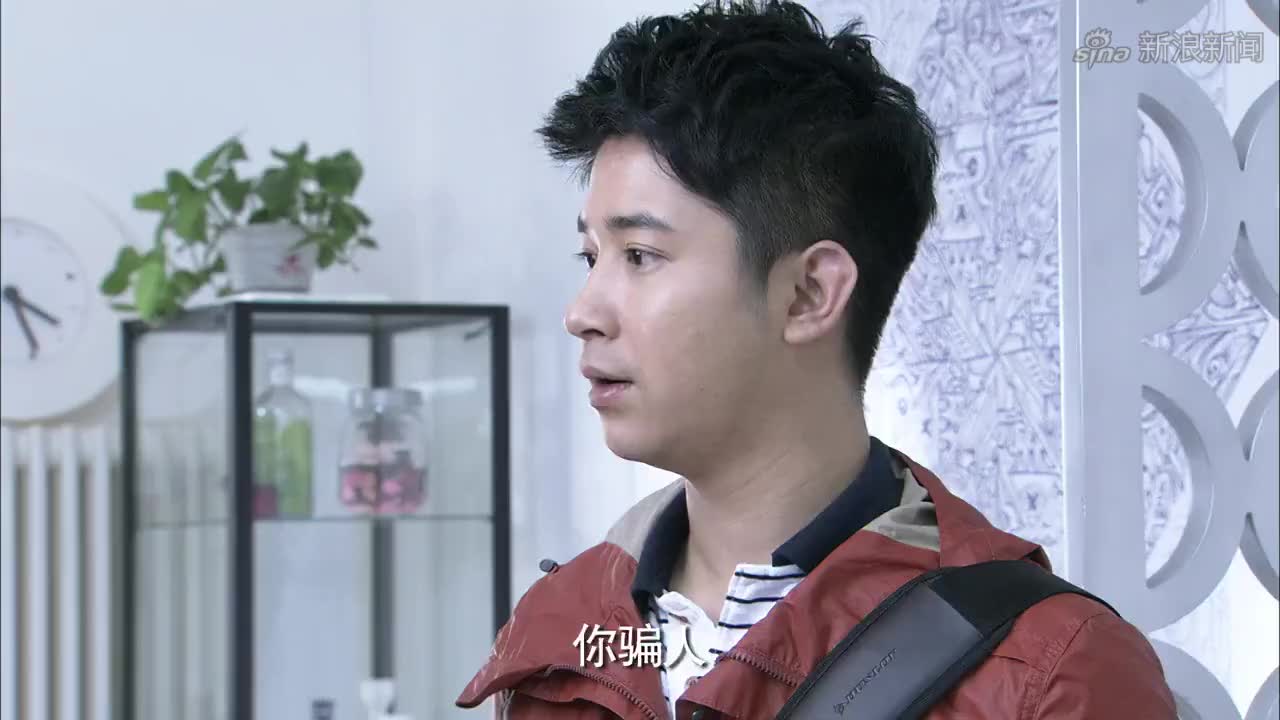 幸福保卫战:于连海太阴损,让媳妇前任当伴郎,姑娘佩服