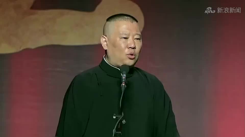 郭德纲【国剧盛典】"托妻献子"名场面