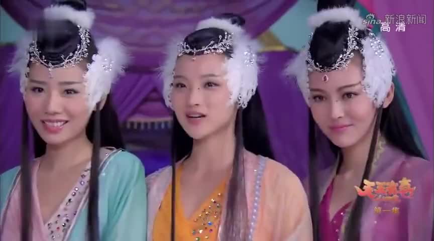 两位神仙下凡投胎,八公主心生一计,一脚将心上人踹进富贵人家