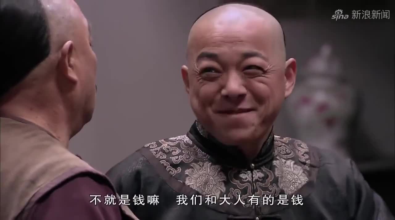 刘全急得像热锅上的蚂蚁,没想到和珅在牢里吃得贼香:对,我饿了