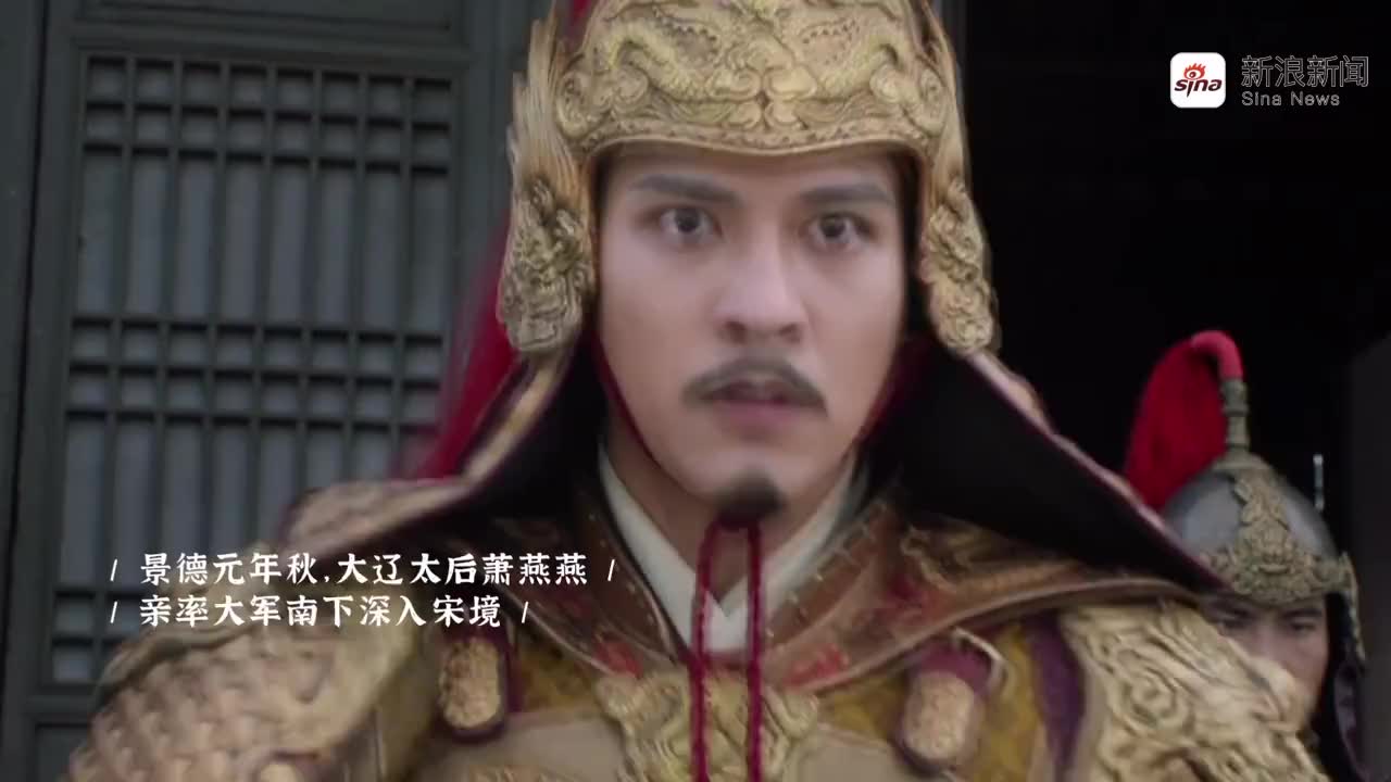 少年杨家将潘仁美刚刚坐上龙椅,就被八贤王带人打回原形