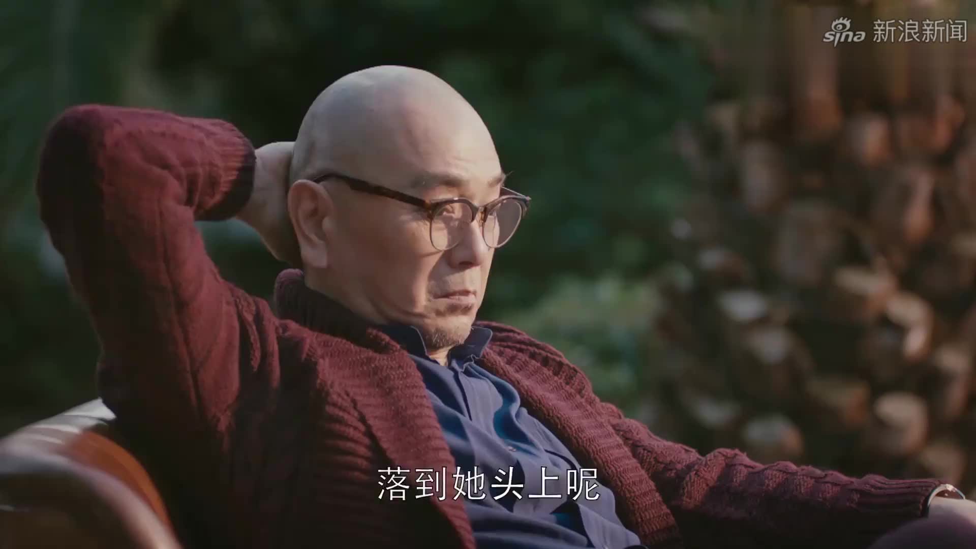 欢乐颂2:包太太认定安迪要骗他们家财产,还是老包总看得开