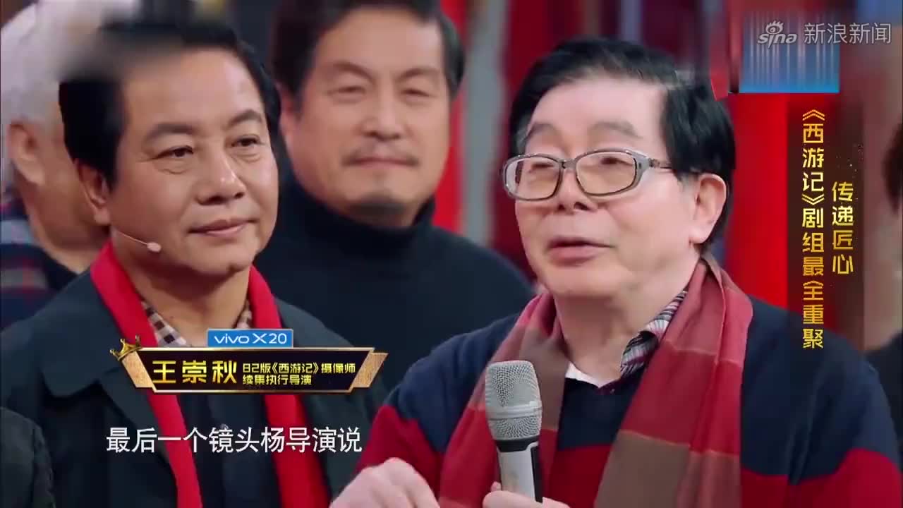 老梁:讲述西游记里的唐僧为什么也会嫌弃猪八戒