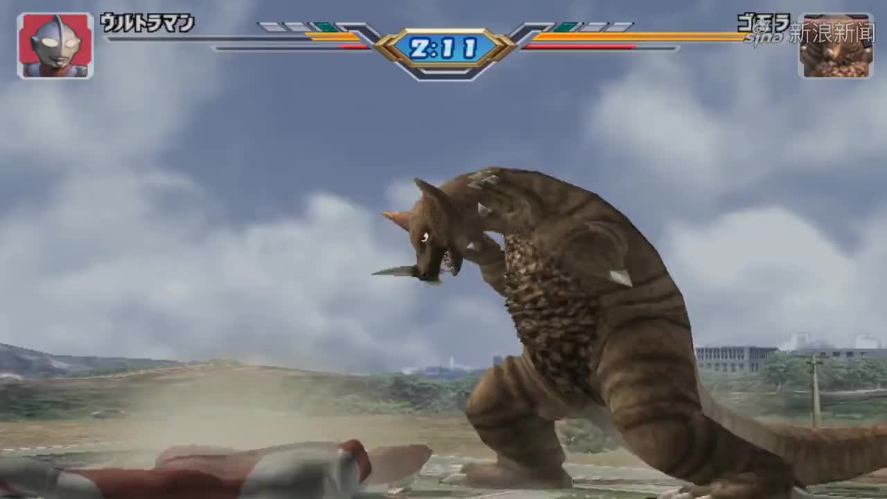 哥莫拉怪兽vs初代奥特曼