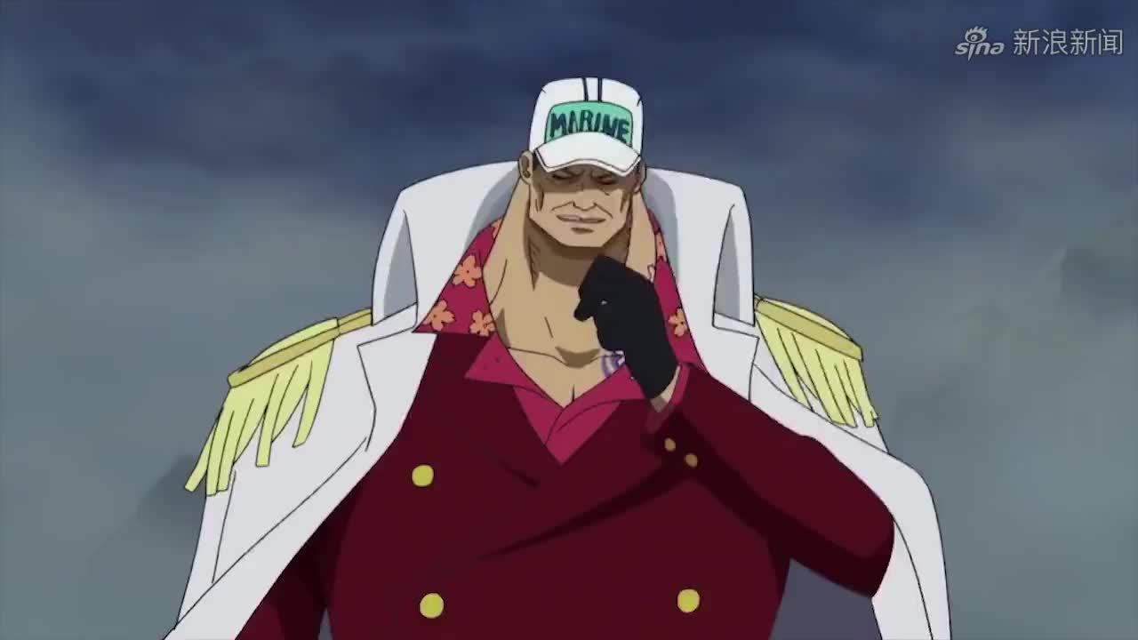 海贼王顶上战争mvp赤犬贯彻作为海军的绝对正义