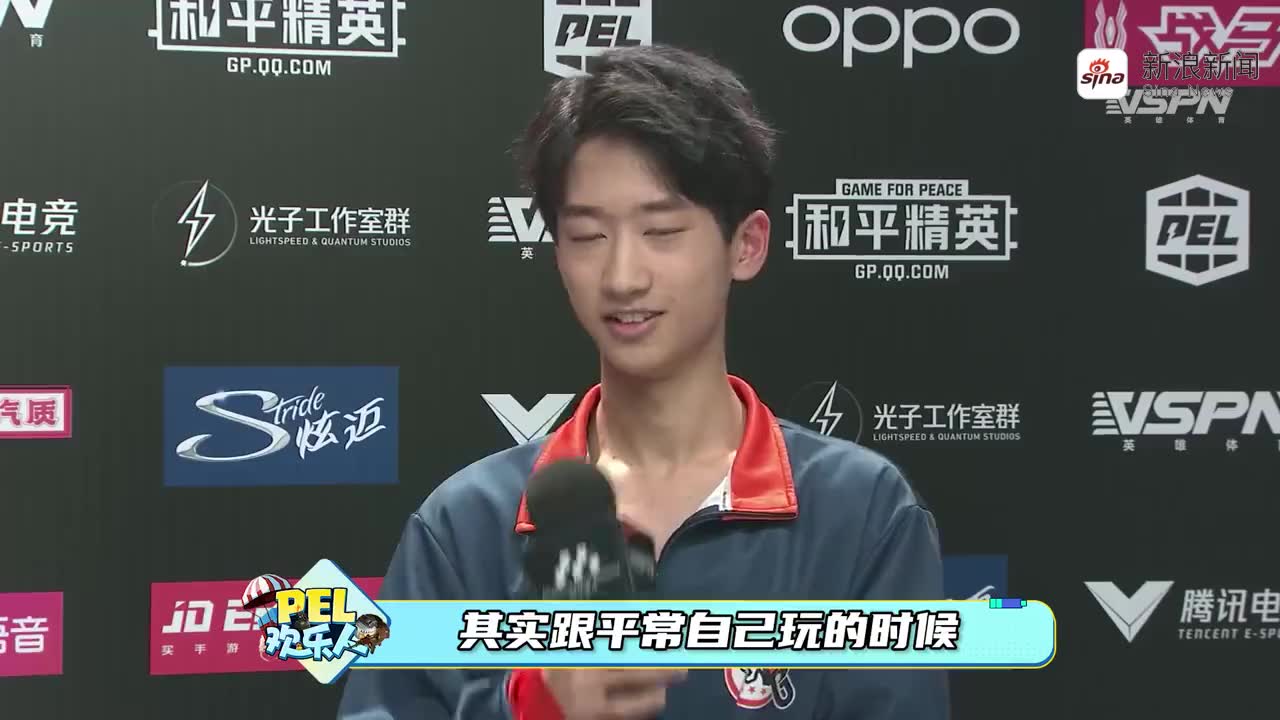 斗鱼佳悦《王者荣耀》露娜青花瓷皮肤初体验