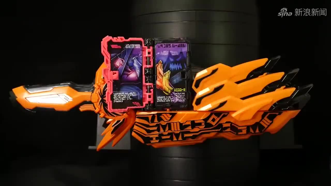 假面骑士圣刃dx无名剑虚无霸剑