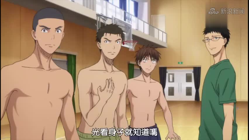 相田丽子从小跟父亲学的,眼睛一看就能知道肌肉数据